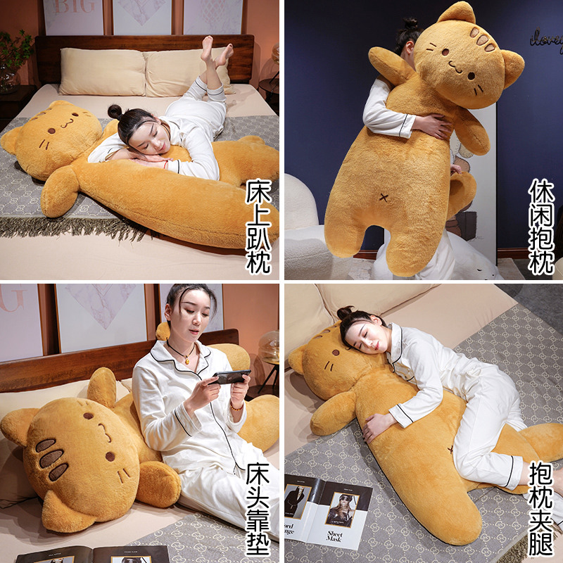 Almofada de Corpo Grande e Lon - Bolster Pillow Long avaliação e preço